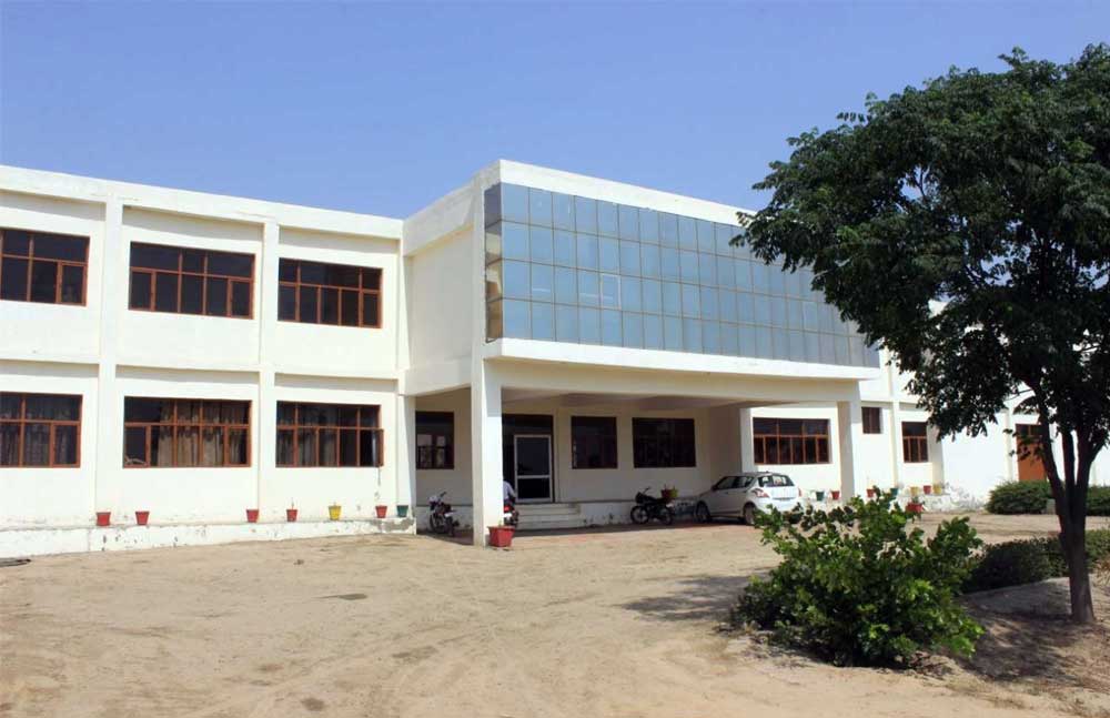 Global College of Higher Education, Mansa